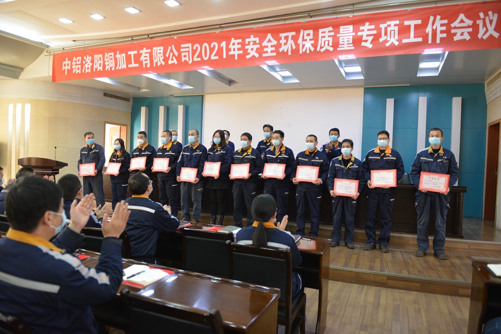 颁奖e.jpg 颁奖e.jpg