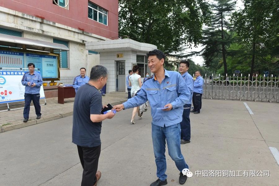 安全月.jpg 安全月.jpg