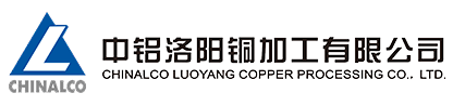 中铝洛阳铜业有限公司